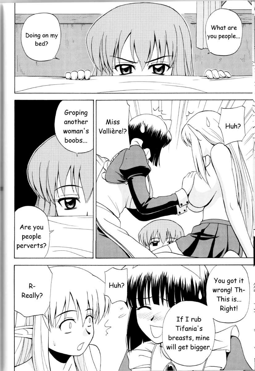 Zero No Tsukaima Dj - Le Beau Maître Chapter 5000 Page 21